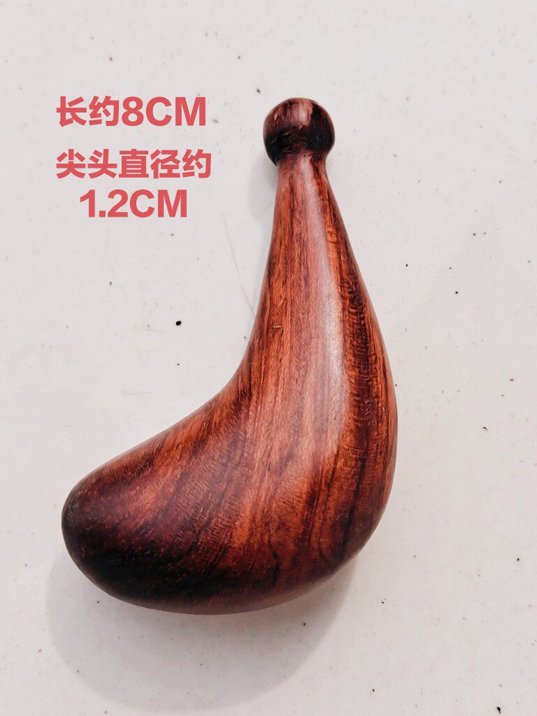 精品点穴棒 点穴笔 红木穴位棒 足疗棒 全身按摩棒 揉腹棒