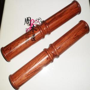 花梨木 太极棒 太极尺 二棒子  虎口棒无极健身棒