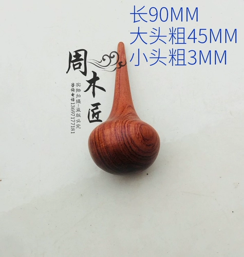 Отец Чжан Санхей, патологическая массажная терапия, точка линия