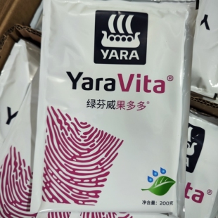 英国进口雅苒绿芬威果多多微量元素水溶肥高钙高锌膨大增硬包邮