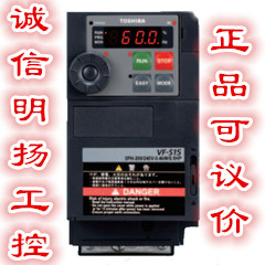 东芝变频器VFS15-4037PL-CH 3.7KW AC380V