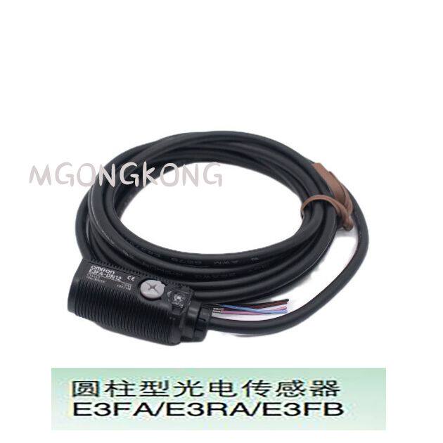 欧姆龙 圆柱型光电传感器；E3FA-DP12 2M BY OMS  现货 原装正品