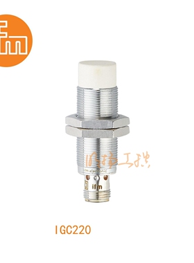 易福门接近传感器IGC220；12 mm 非齐平安装;300 Hz;常开;DC; PNP
