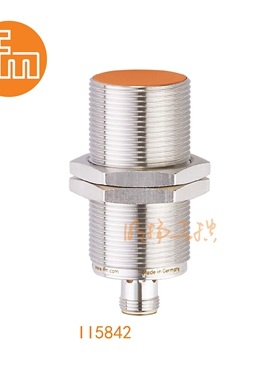 易福门接近传感器II5842；15 mm 齐平安装;100 Hz;常开;DC; PNP