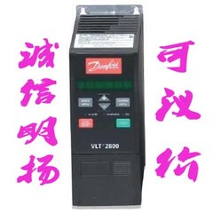 丹佛斯变频器VLT2880PT4B20STR0DB    真品