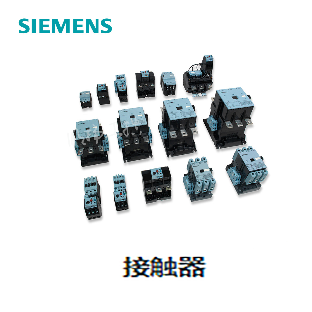西门子接触器 3RT2015-2BM41  220VDC  3P  7A