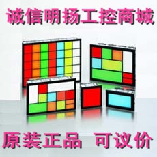 和泉组合灯SLC30N-0206-DD2FB 组合式指示灯  原装正品