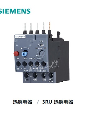 西门子热过载继电器 4.5…6.3A用于025-027  3RU71261GB0