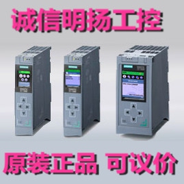 西门子PLC 6ES7 522-1BL10-0AA0 DQ 32 S7-1500   原装