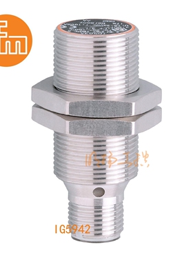 易福门接近传感器IG5942；5 mm 齐平安装;250 Hz;常开;DC; PNP