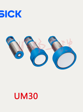SICK超声波传感器 UM30-215111 300-5000mm IP67