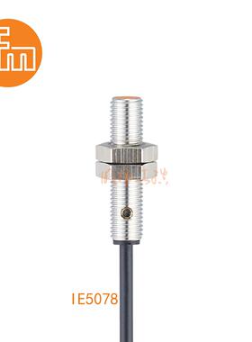 易福门接近传感器IE5078；1 mm 齐平安装;750 Hz;常闭;DC; PNP