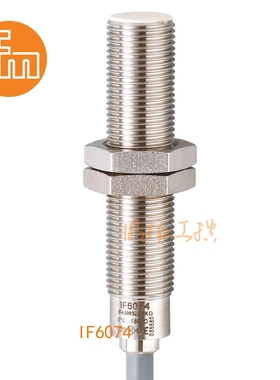 易福门接近传感器IF6074；3 mm 齐平安装;500 Hz;常开;DC; PNP