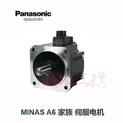 松下MHMF022L1U2M 200W | 松下伺服电机 纳米级控制
