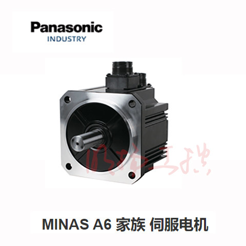 松下MFDLNA3SE 3KW | 工业级驱动器1ms响应 松下伺服电机