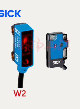 SICK对射光电 WSE2S-2P3230S04 红光 30mm孔径