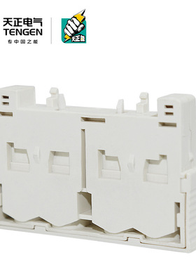 天正 AF-11电动机保护断路器TGD1 GV2 NS2 CDP6辅助触点触头AE-11