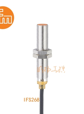 易福门接近传感器IFS268；4 mm 齐平安装;700 Hz;常开;DC; PNP
