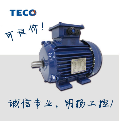 东元电机 TEV3 180L-8 AEUV3N- 立式 11KW 8P 180L  三相异步