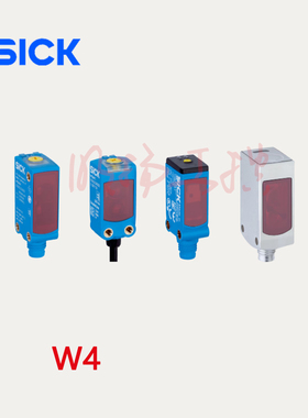 SICK背景抑制光电 WTB4FP-1G312120 绿光版