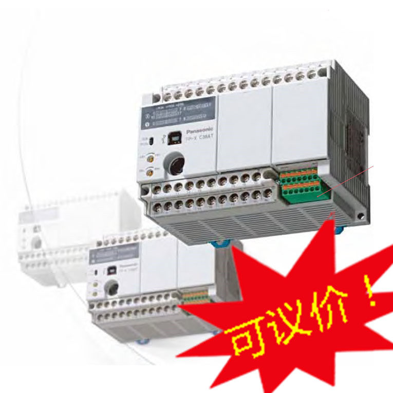 松下PLC FPG-C32T2H 主机