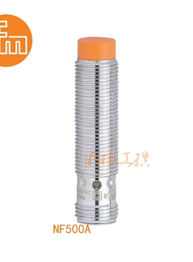 易福门传感器NF500A；7 mm 非齐平安装;700 Hz;常闭;DC; NAMUR