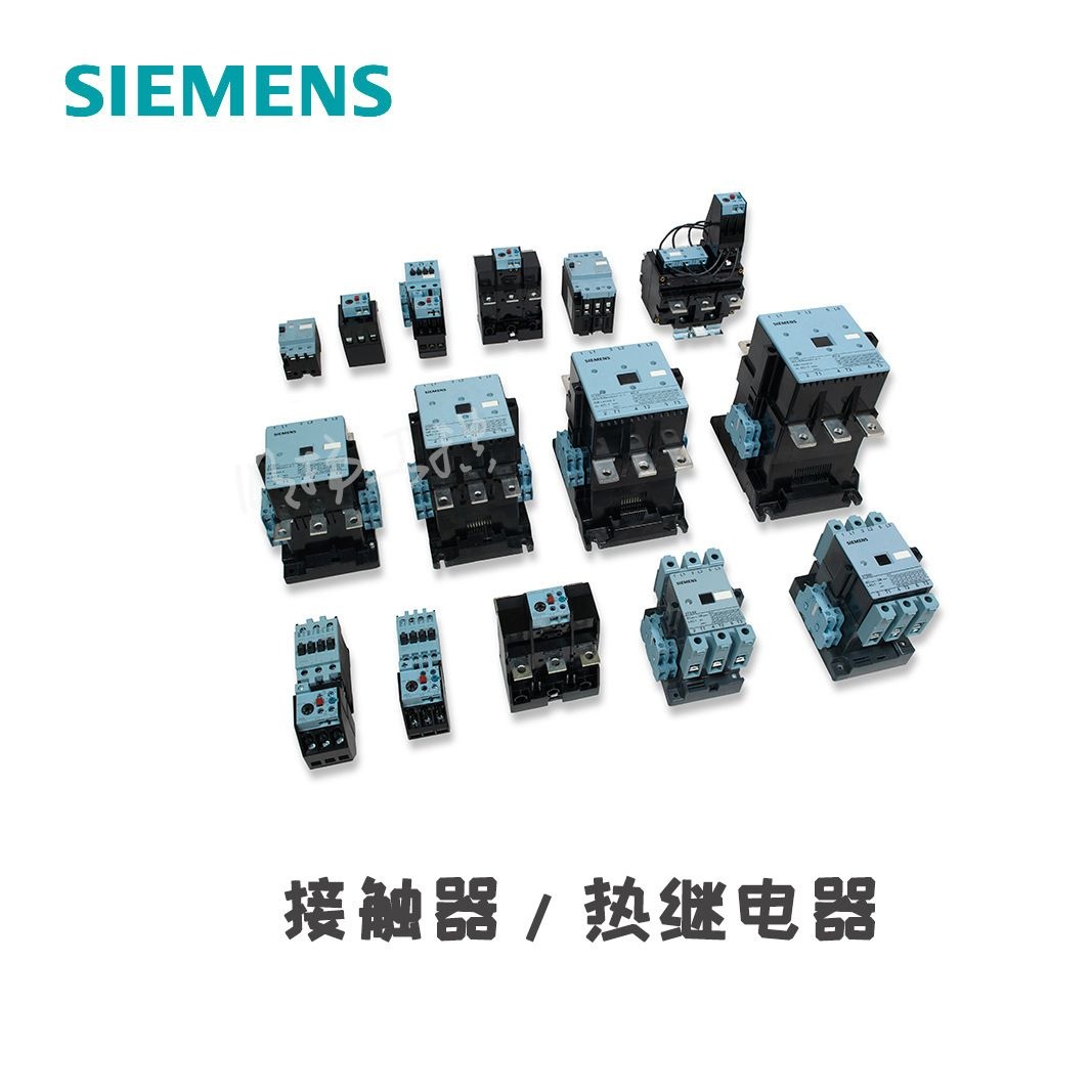 西门子过载继电器88...105A 1个常开+1个常闭触点；3US58408X