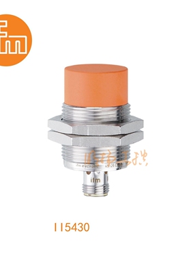 易福门接近传感器II5430；15 mm 非齐平安装;200 Hz;常开;DC; PNP