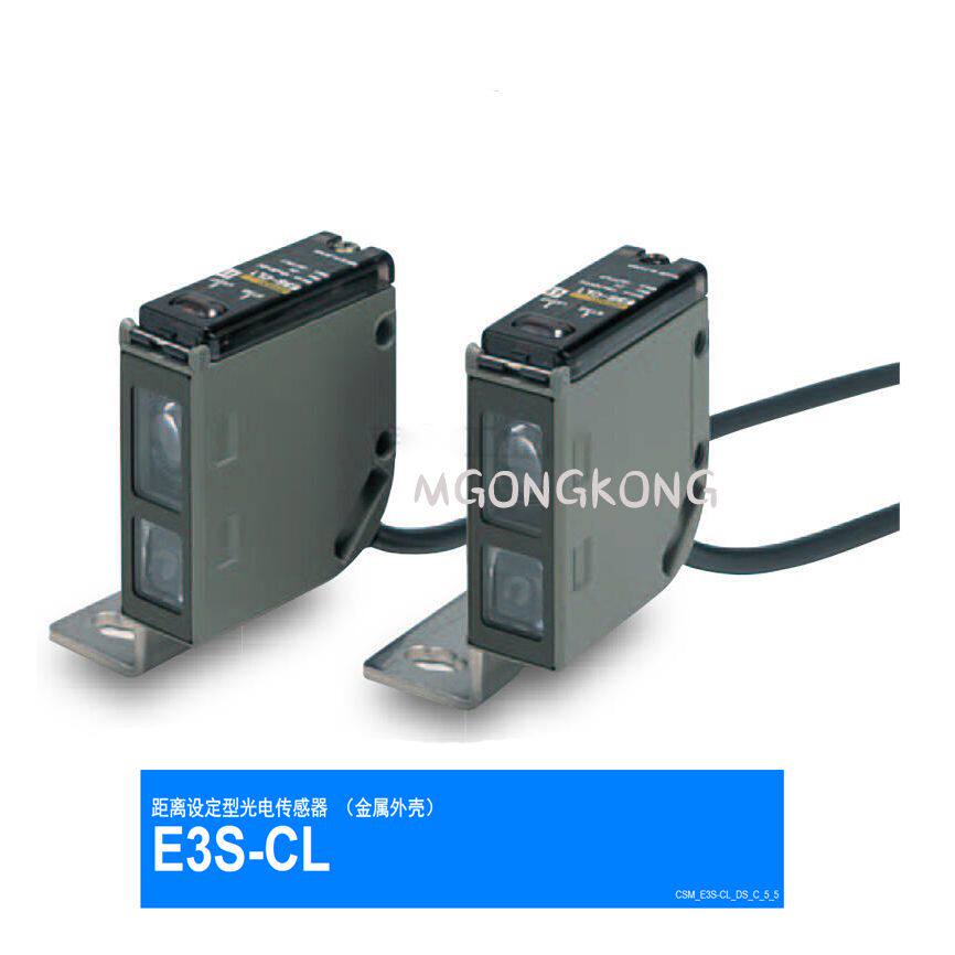 欧姆龙 放大器内藏光电开关(中型)；E3S-AT11 5M  现货 原装正品