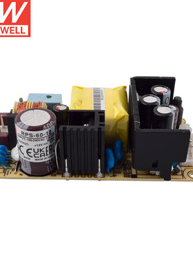 明纬（MEANWELL）RPS-60-12 绿色电源供应器 明纬电源 5A 12v