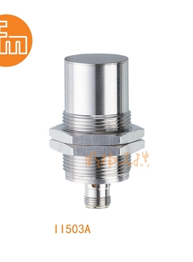 易福门接近传感器II503A；25 mm 非齐平安装;250 Hz;常开;DC; PNP