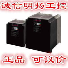松下变频器AVF200-0754 7.5KW 三相3800V 输出