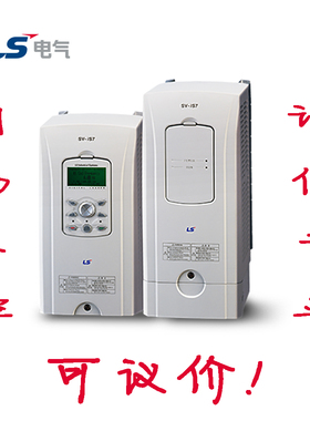 LS产电iS7系列变频器SV0900IS7-4SOD韩国LS原装