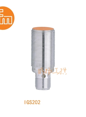 易福门传感器IGS202；8 mm 齐平安装;300 Hz;常开;DC; PNP/NPN