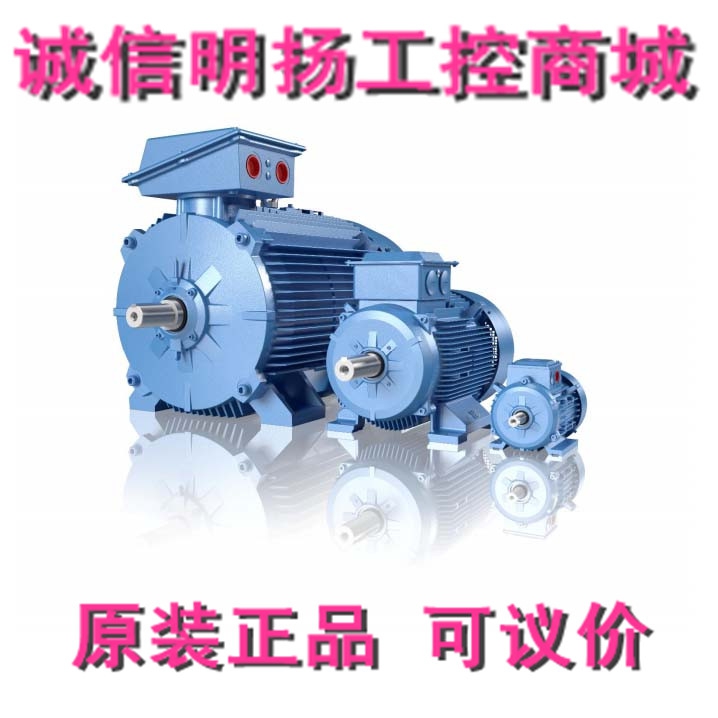 ABB电机 M2BAX200MLB6 6极 22KW 期货    原装正品