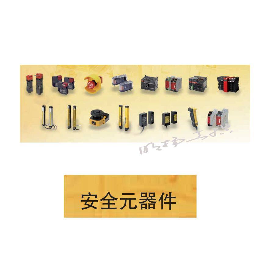 欧姆龙带强制导向接点的继电器；G7SA-2A2B DC24  欧姆龙安全开关