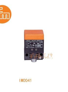 易福门接近传感器IM0041；35 mm 非齐平安装;常开;AC/DC