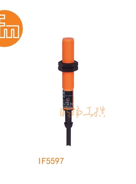 易福门传感器IF5597；4 mm 非齐平安装;1500 Hz;常开/常闭;