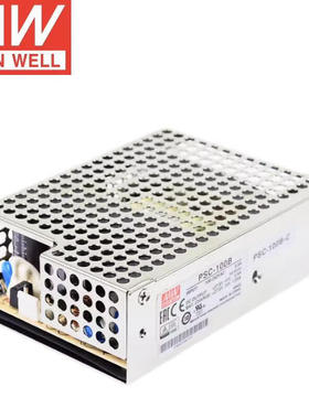 明纬（MEANWELL）PSC-100B-C 带浮充电直流UPS裸板加外壳安防电源