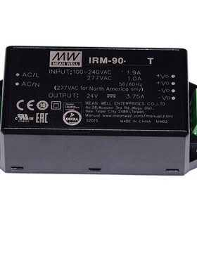明纬（MEANWELL）IRM-90-15ST PCB安装绿色模块电源 明纬电源 5.6