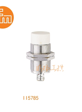 易福门接近传感器II5785；22 mm 非齐平安装;50 Hz;常开;DC; PNP