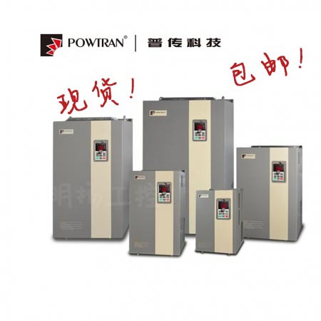 普传变频器PI500 022G4  22KW  380VAC  矢量型