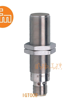 易福门接近传感器IGT002；5 mm 齐平安装;常开;AC/DC