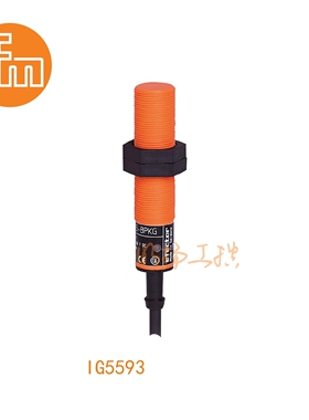 易福门传感器IG5593；5 mm 齐平安装;700 Hz;常开/常闭;