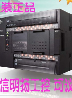 欧姆龙PLC CP1E-E30DR-A-CH  ORMON    原装