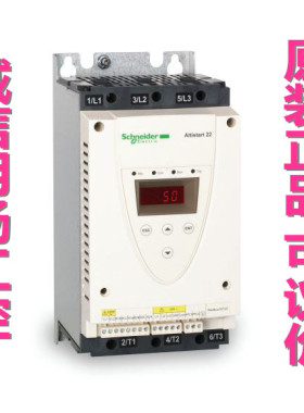 施耐德软起动器 ATS48C66Q   软启     自动化真品