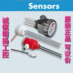 瑞士佳乐液位控制器CLD2EA1CM24 CARLO   原装