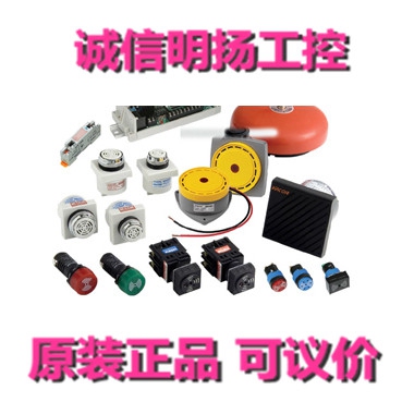 凯昆蜂鸣器 KB-2BAFS KACON   原装