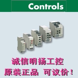 瑞士佳乐监控继电器DIB01CB2310A Carlo   原装