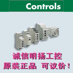 瑞士佳乐 定时器PMB01DM24 Carlo   原装